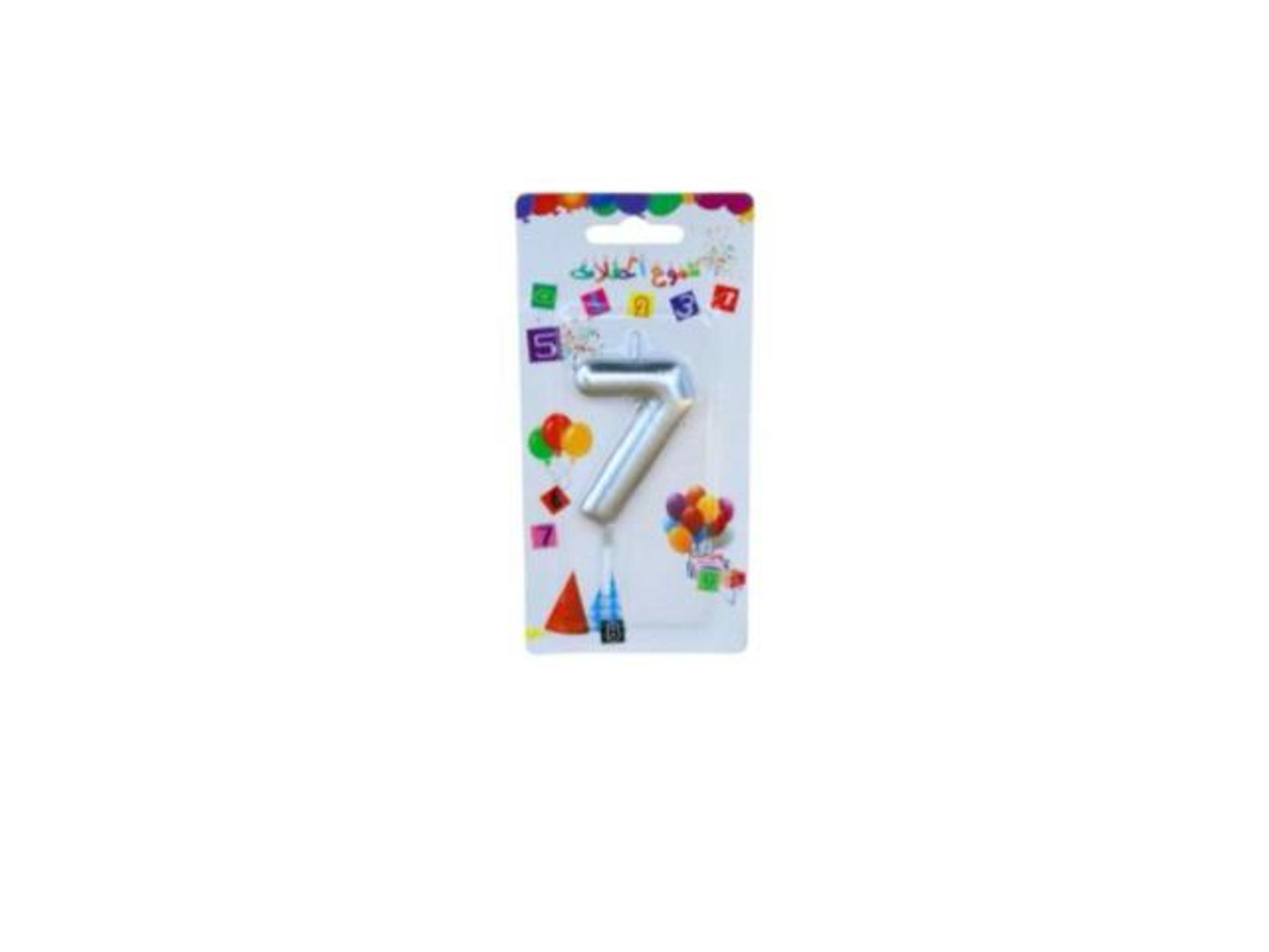 Number 7 Gold