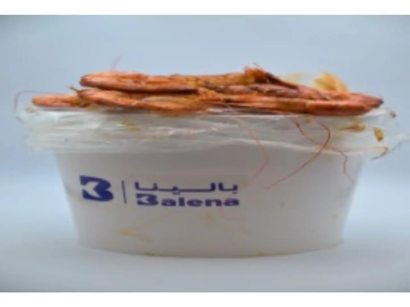 Szechuan Shrimp Bag