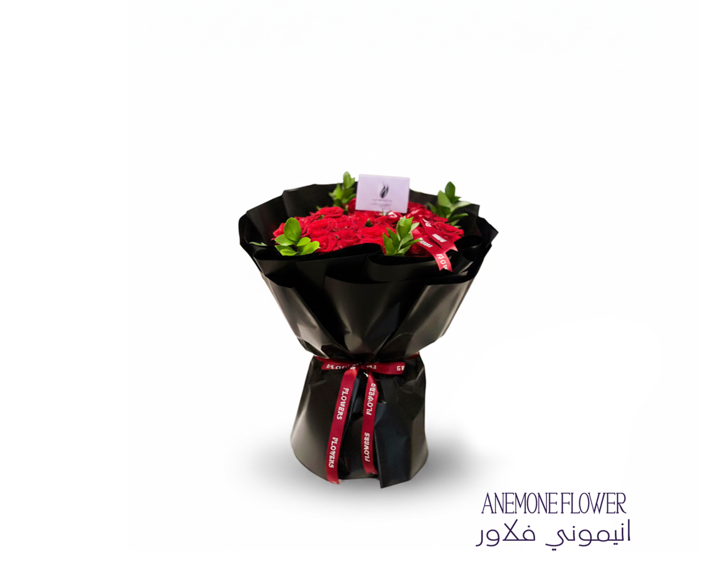 كبرياء الحب