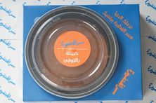 خبيصة توفي