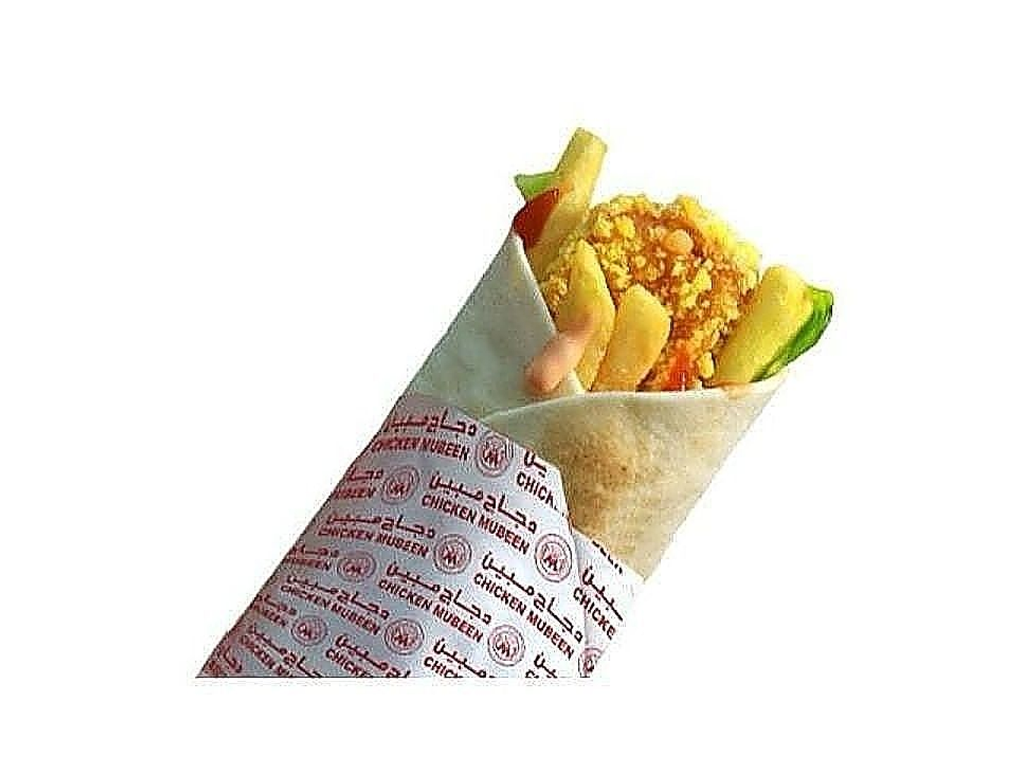 ساندوتش مسحب عادي