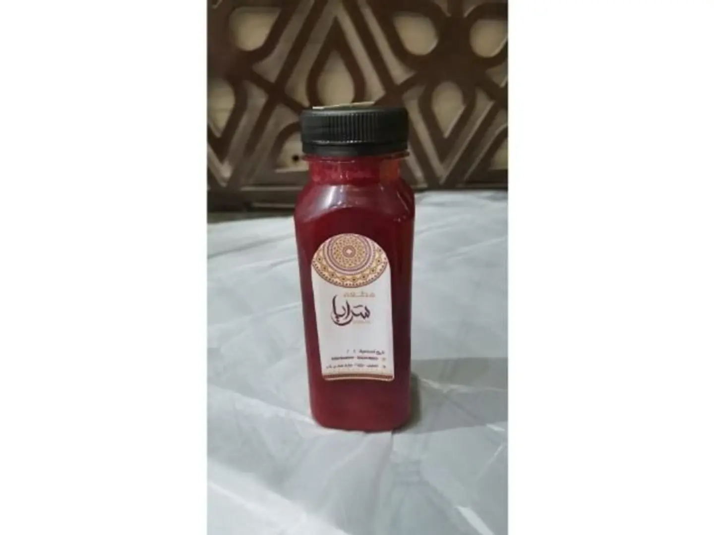 Beet And Pomogranat Juice