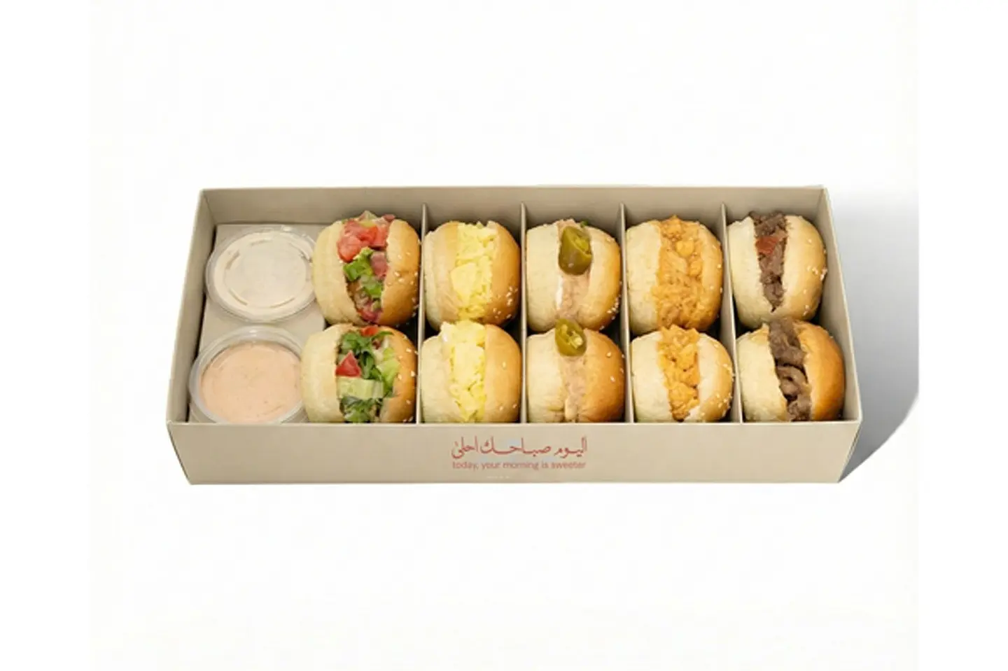 بوكس لقيمات صباحك صغير