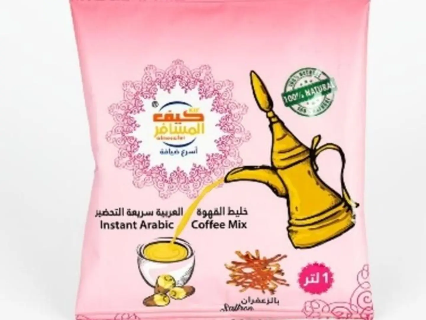 قهوة كيف المسافر زعفران 1 لتر