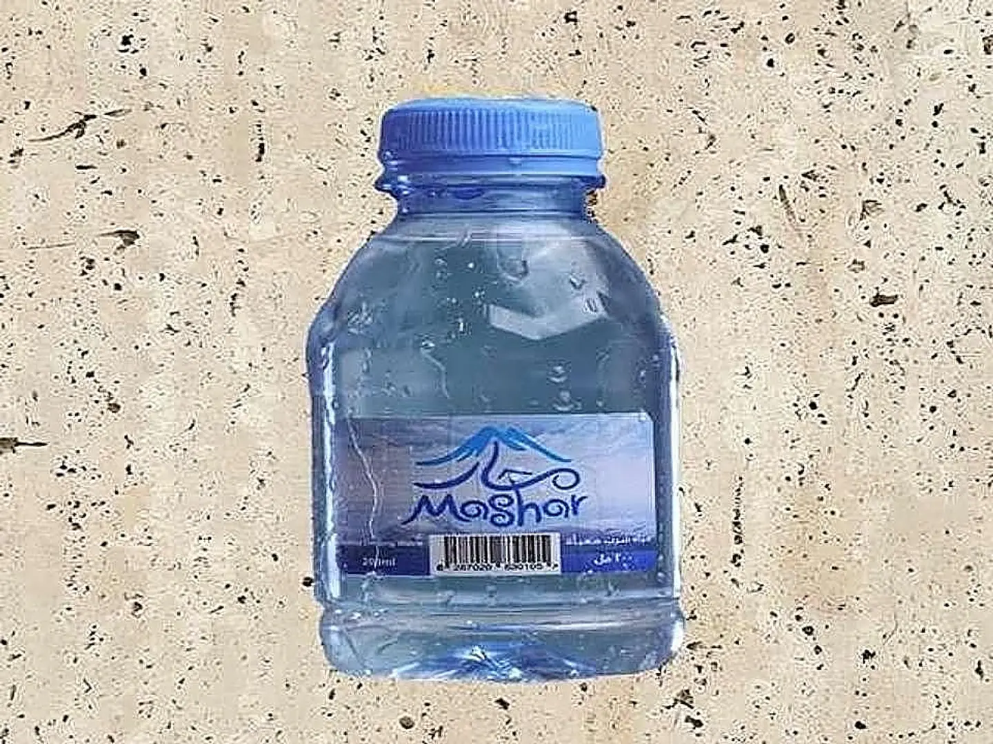 ماء