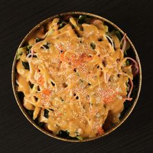 سلطة يابانية