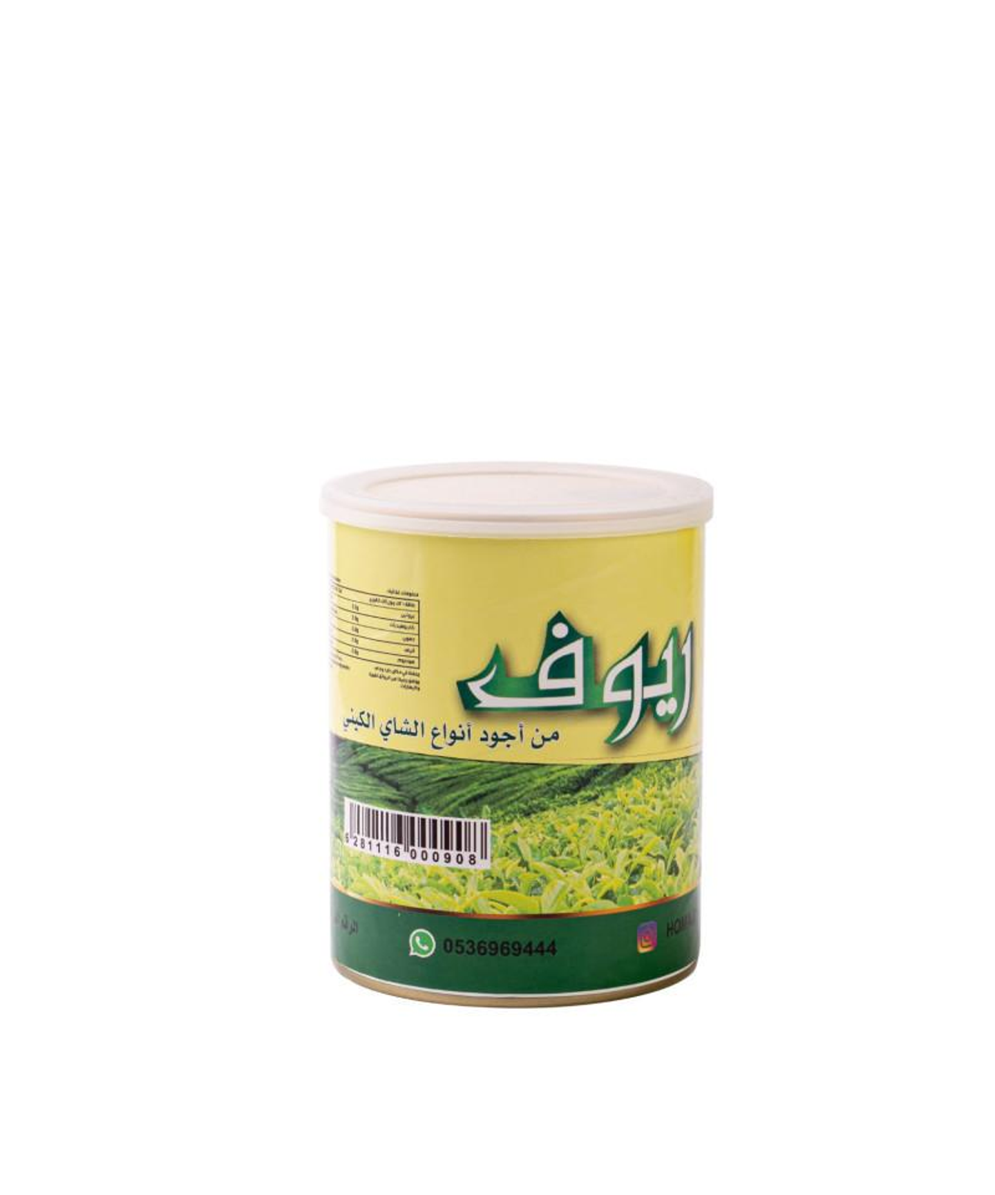 شاي ريوف كيني 400 جرام