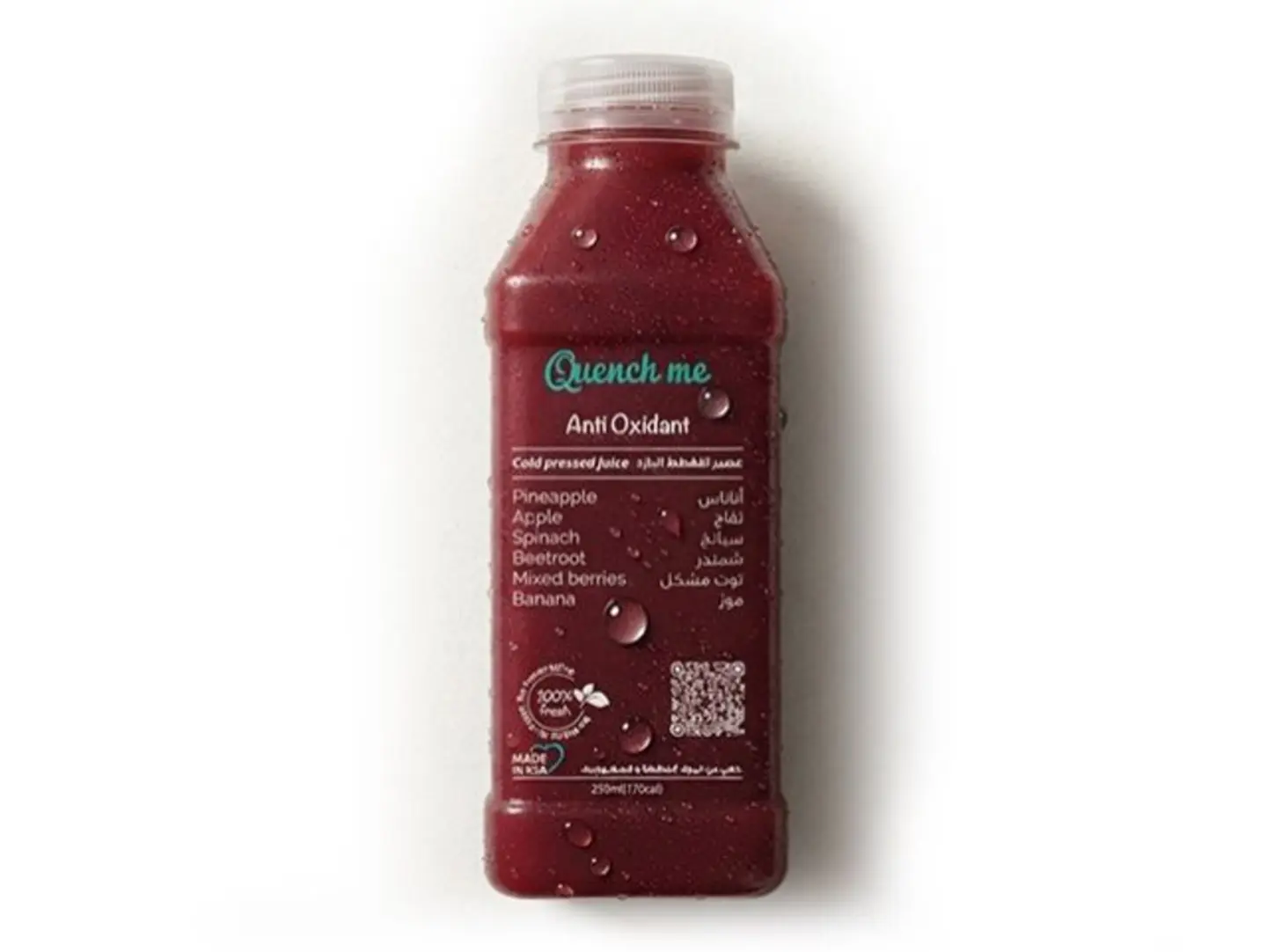 Anti Oxidant