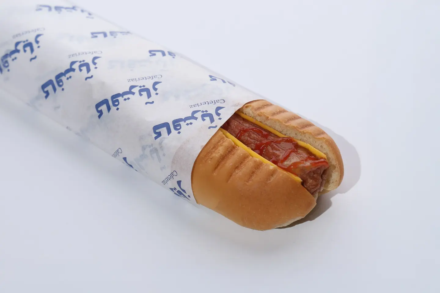 ساندويتش نقانق
