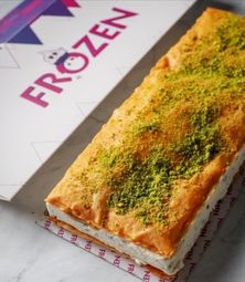 آيس كريم بقلاوة