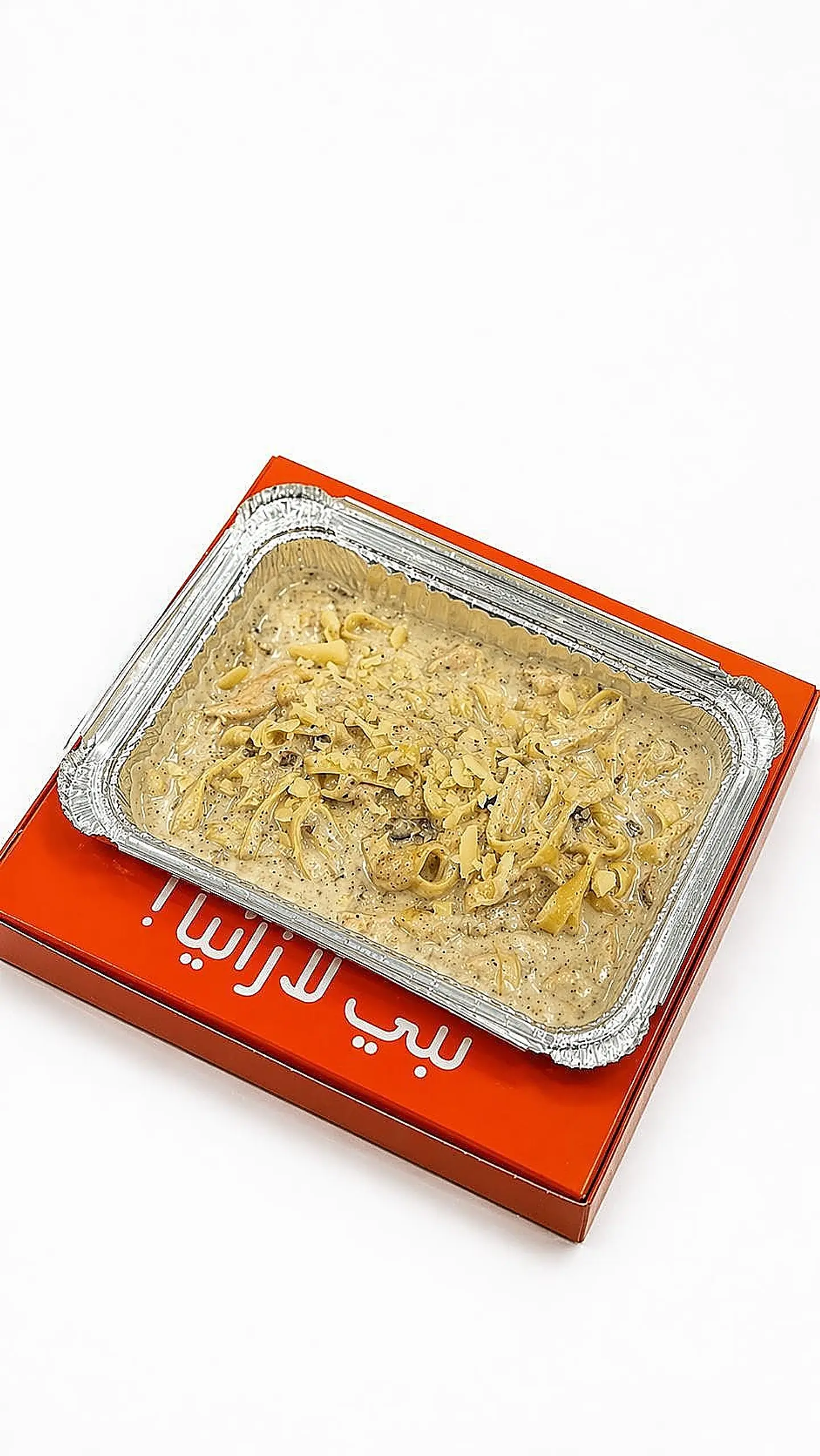 Fettuccine Alfredo Chicken
