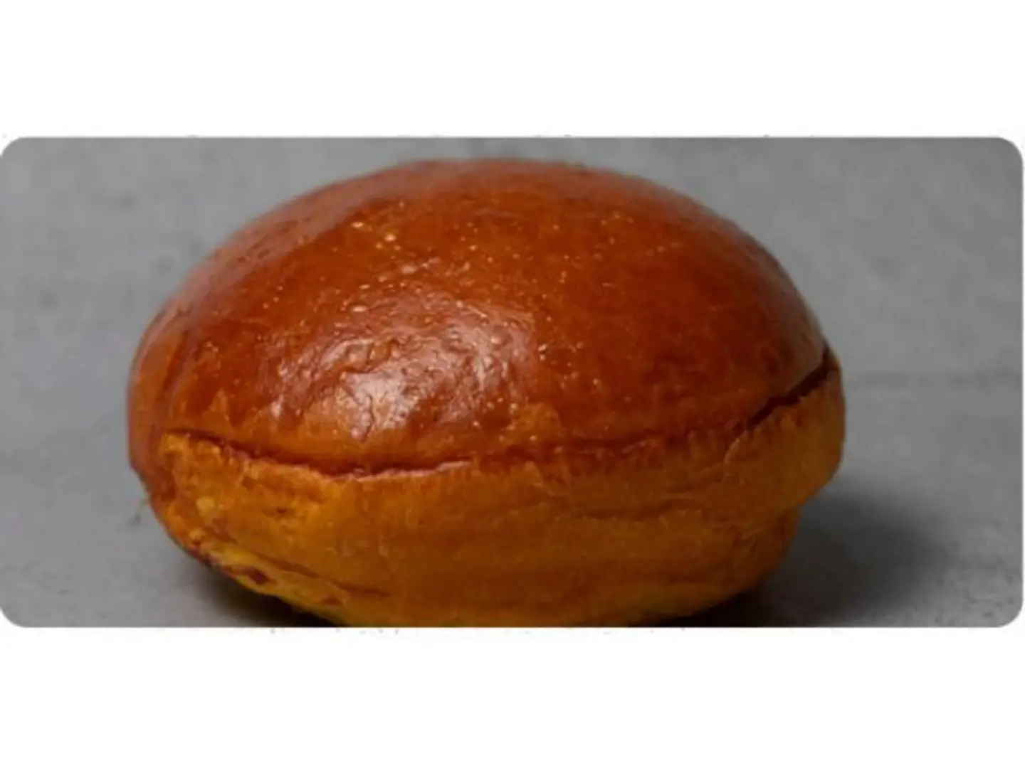 خبز برجر بريوش