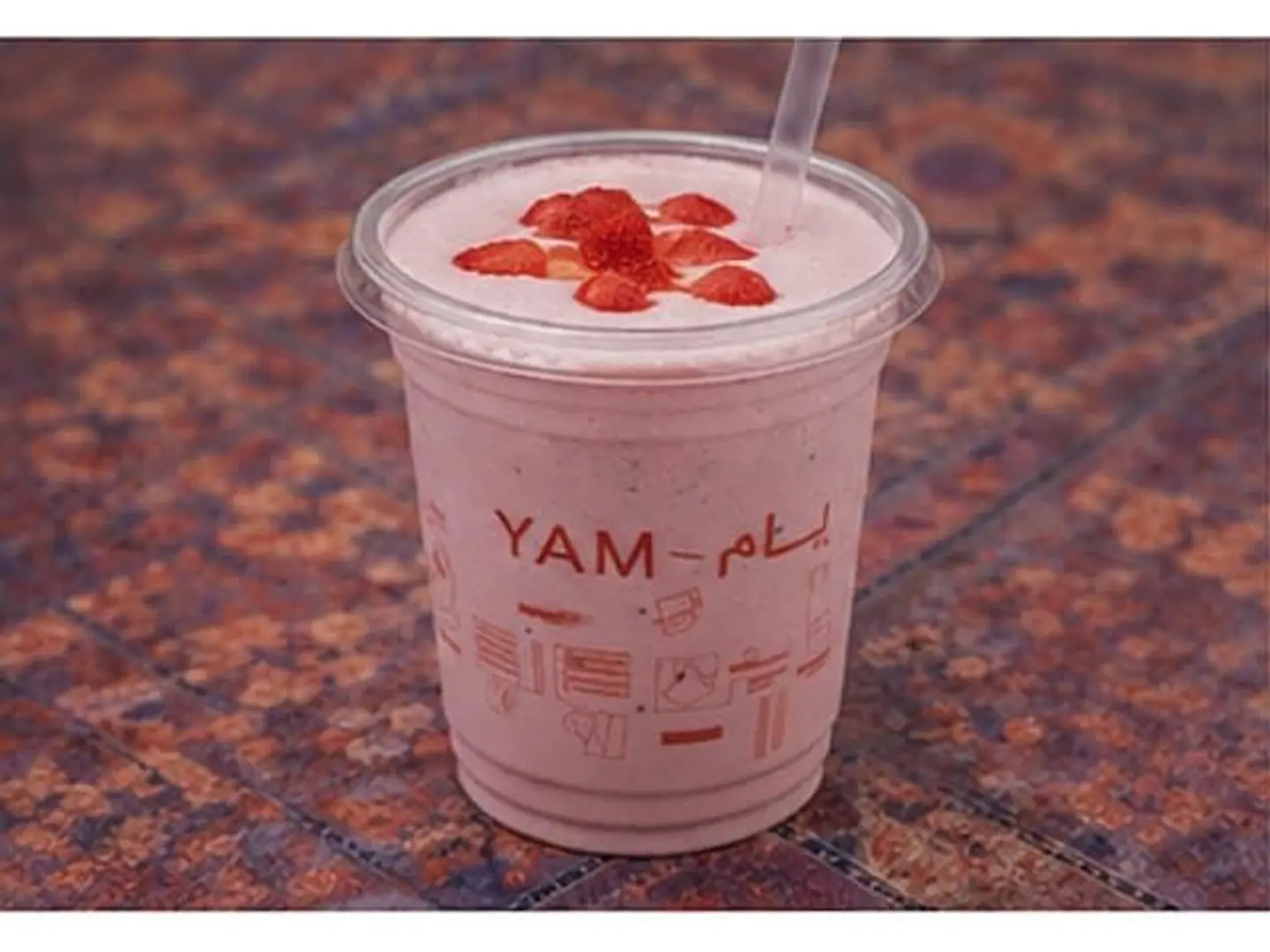 مخفوق الفراولة