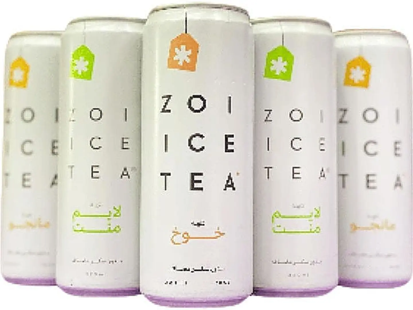 عصير زوي