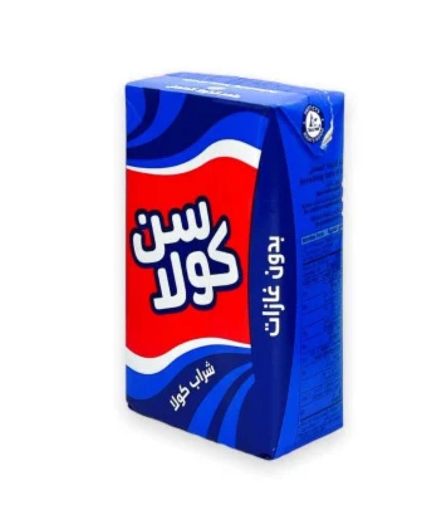 سن كولا