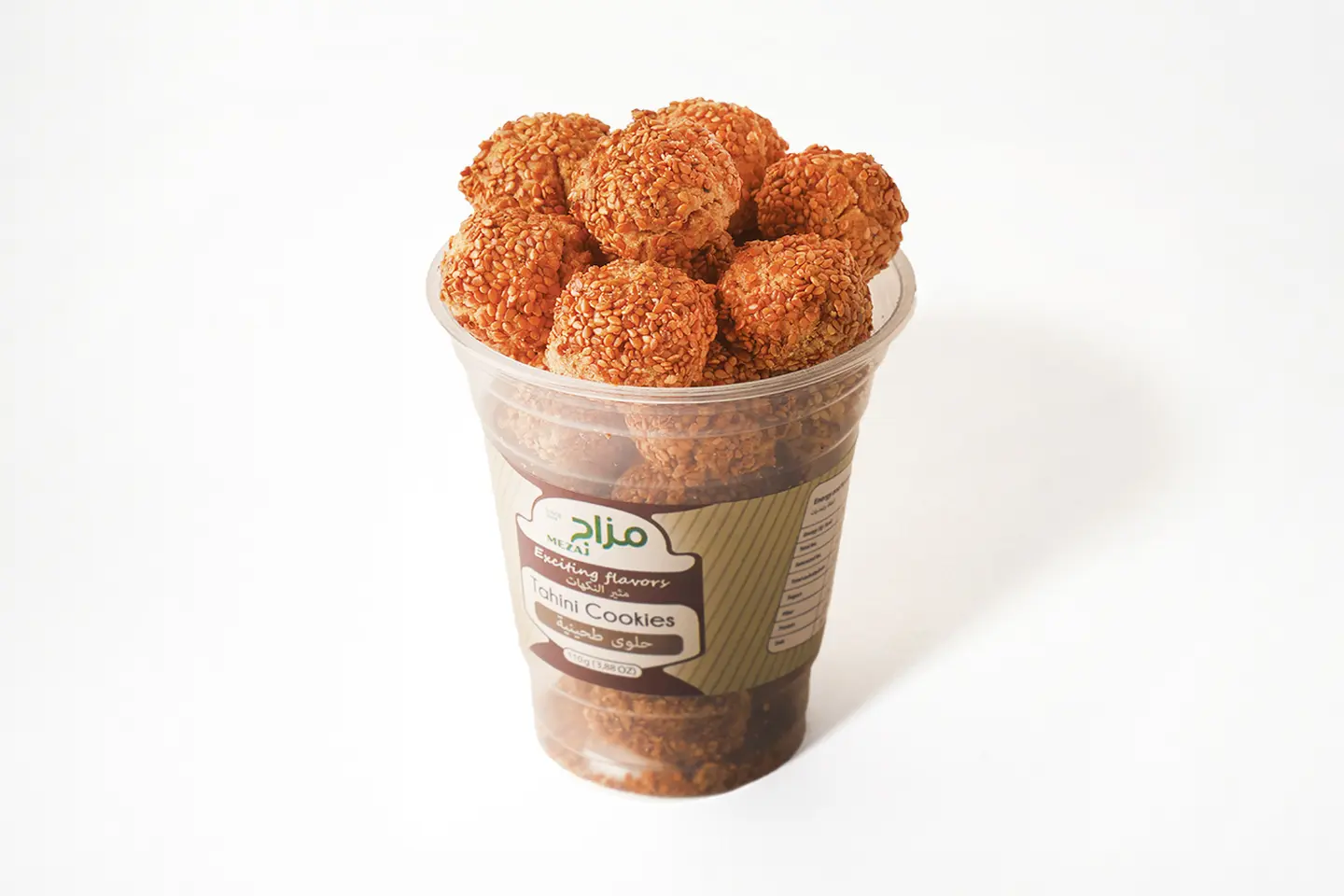 Halli Cookies With Tahini