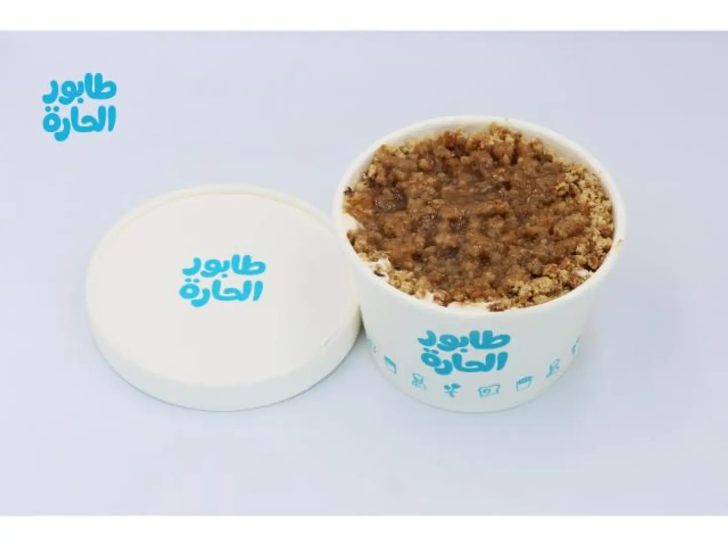 عريكة