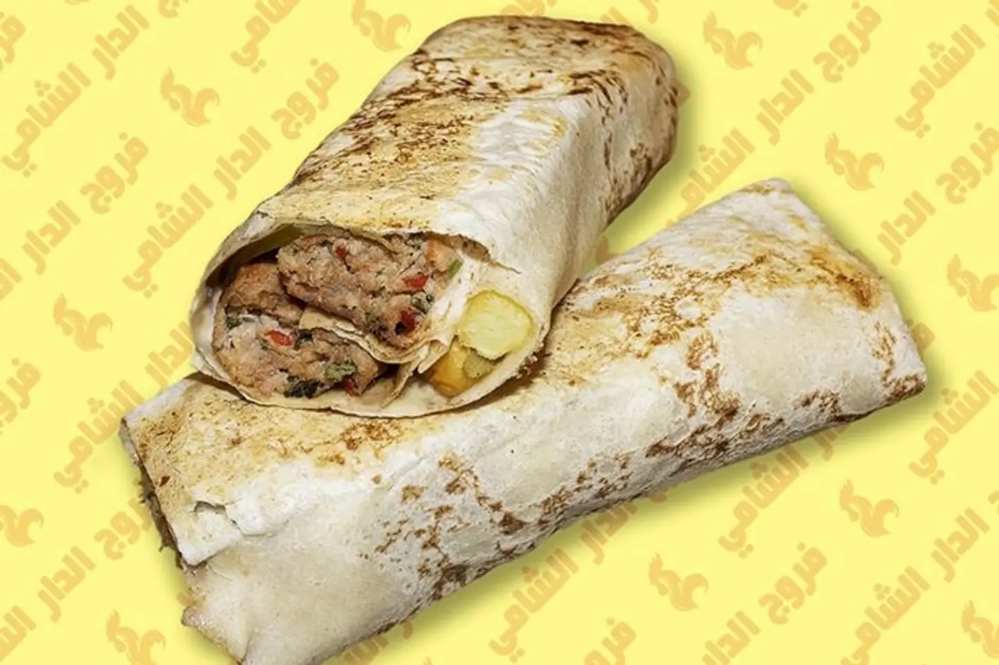 ساندوش كباب دجاج