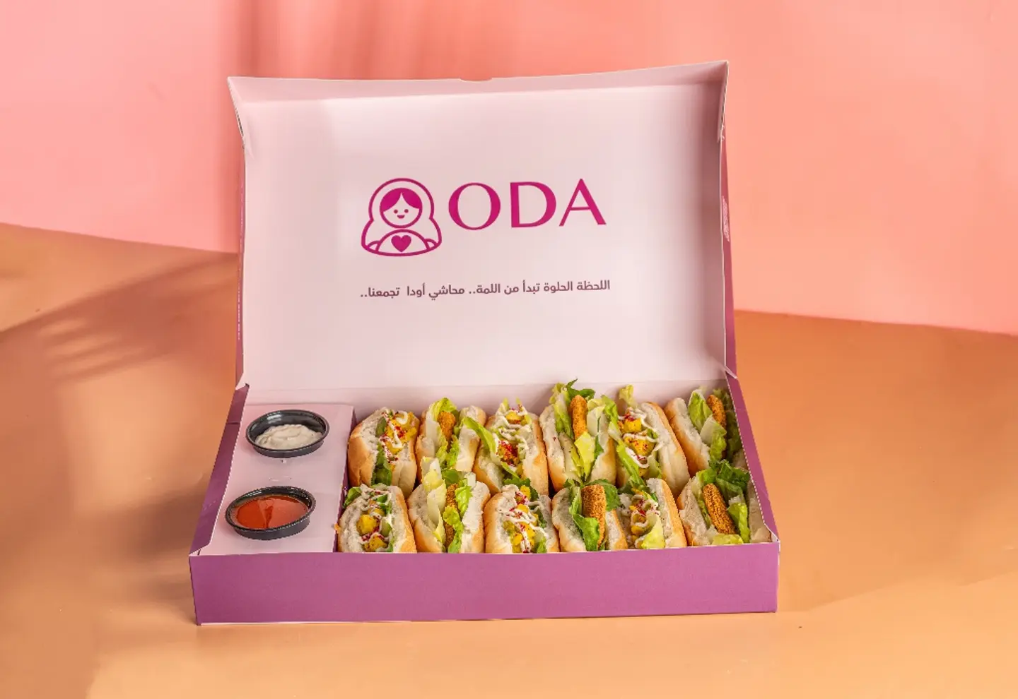 كودوه و برجر دجاج – وسط