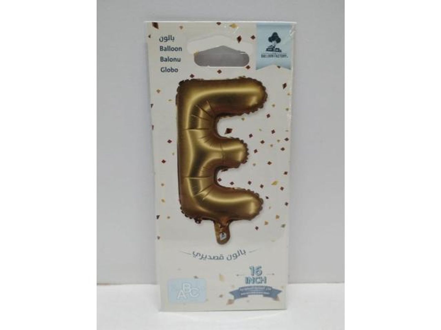 Gold Balloon Letter E