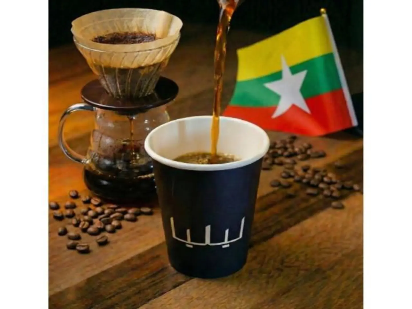 في 60 مينمار