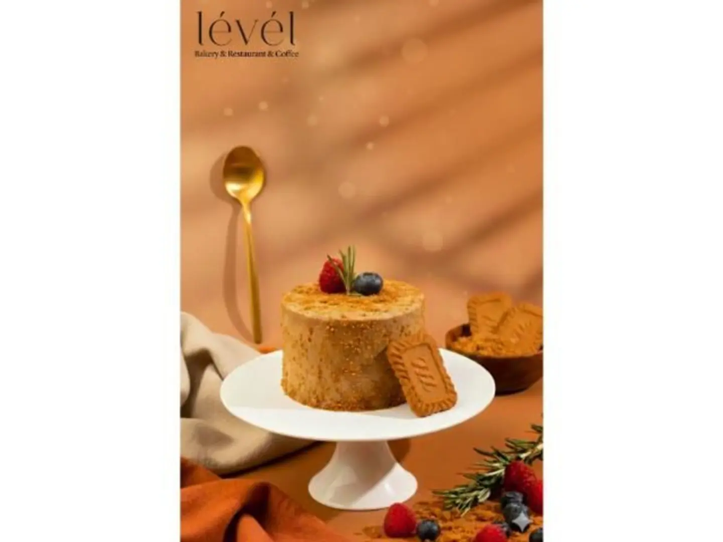 بودينق لوتس شوكلت