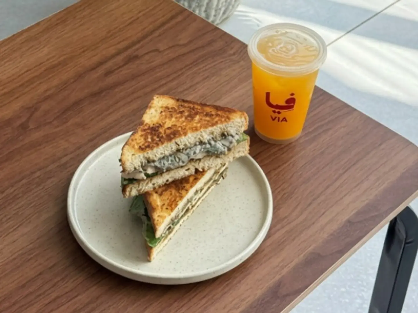 Halloumi Sandwich Meal