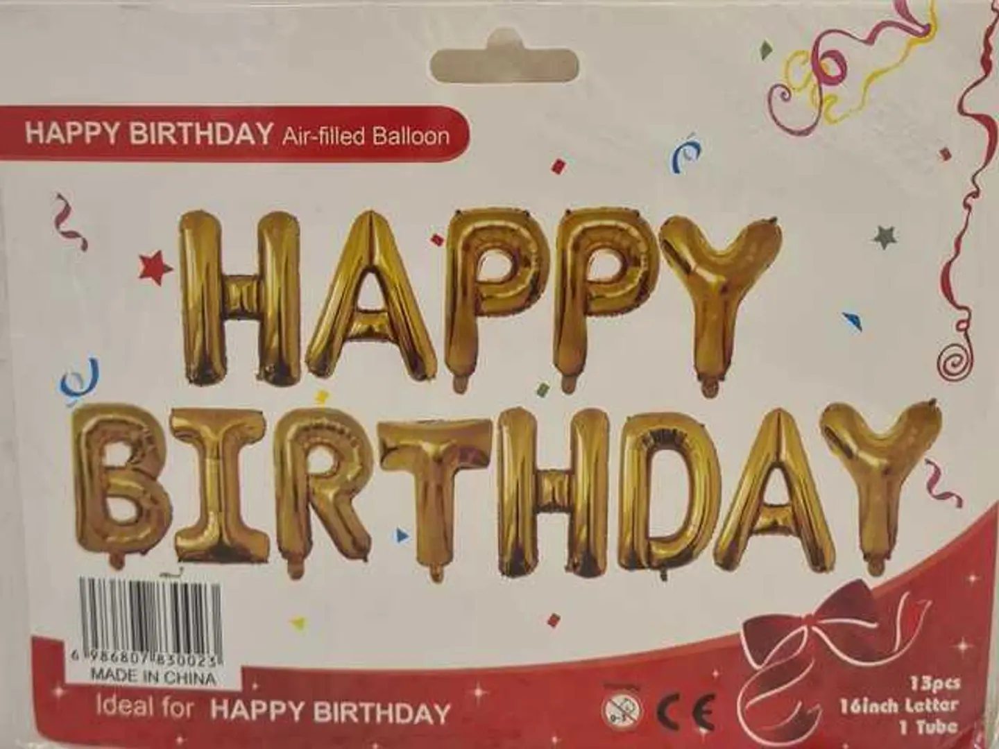 Birthday Party Balloon 1
