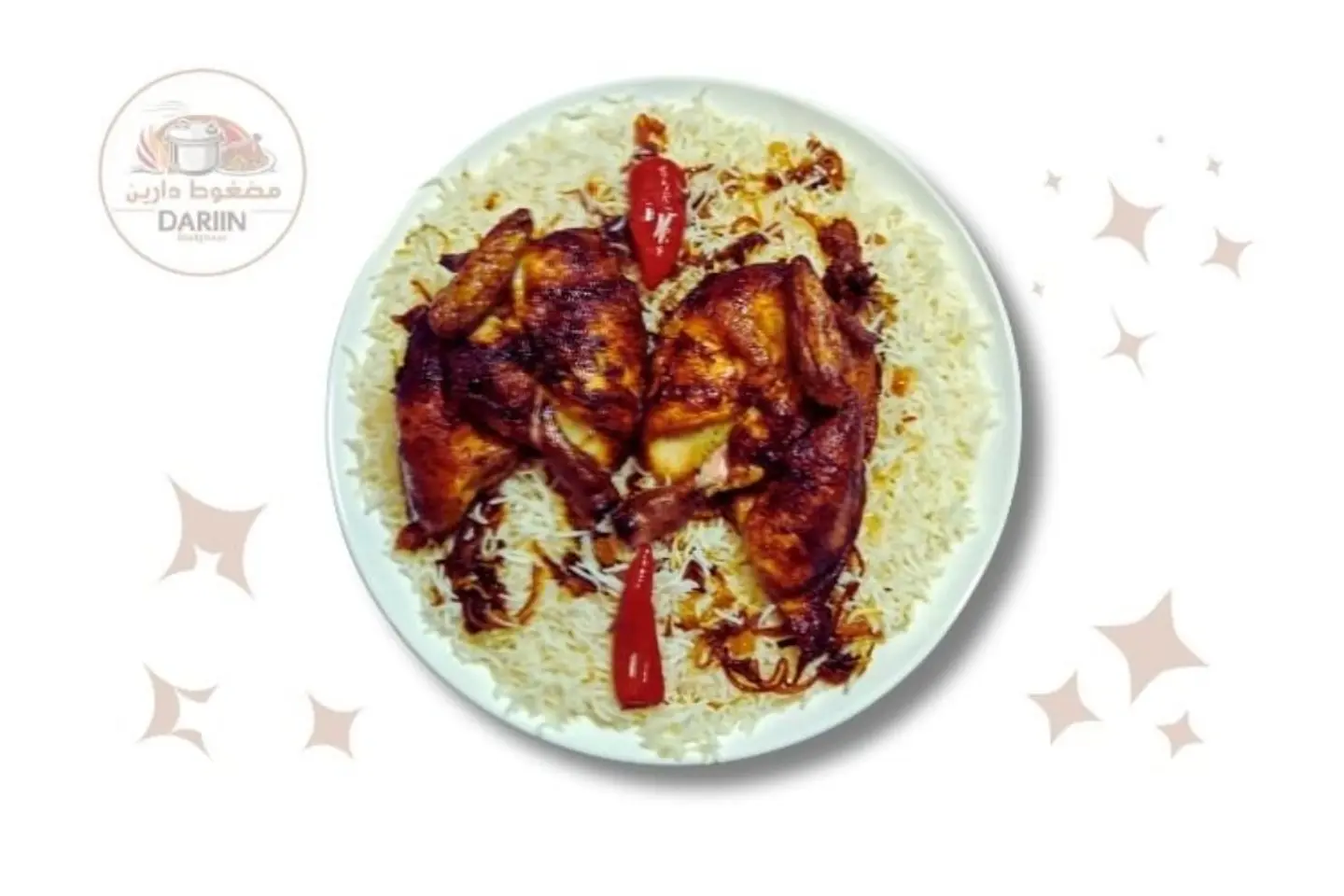 حبه دجاج شوايه