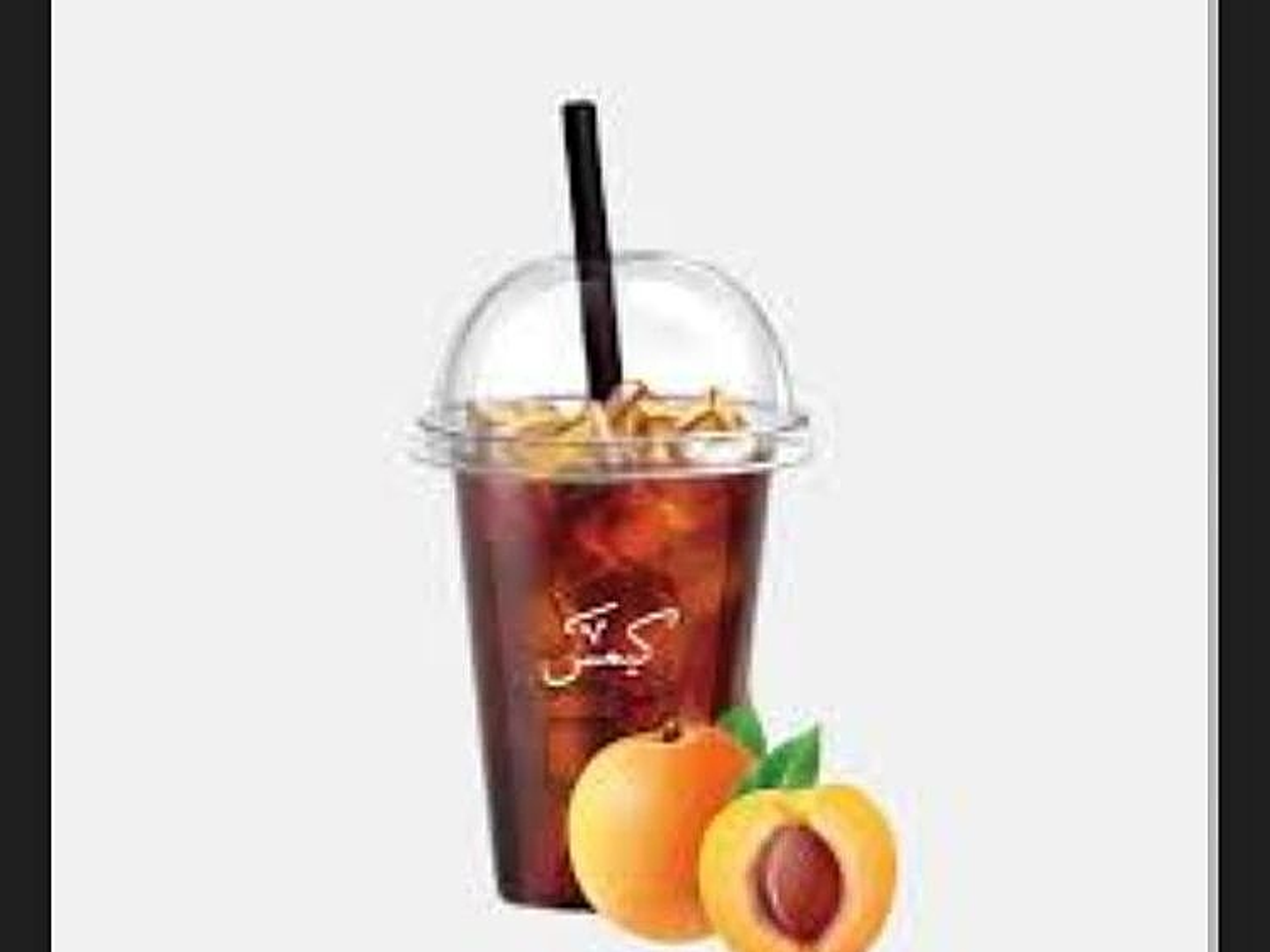 Peach Iced Tea
