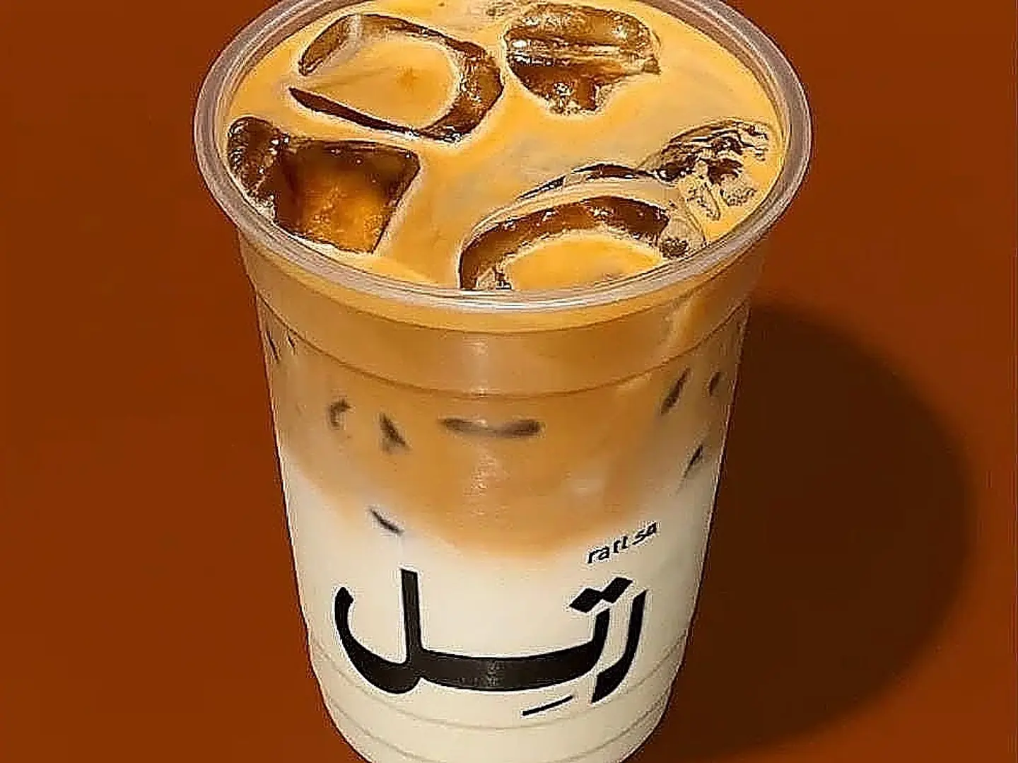 Spanish Latte