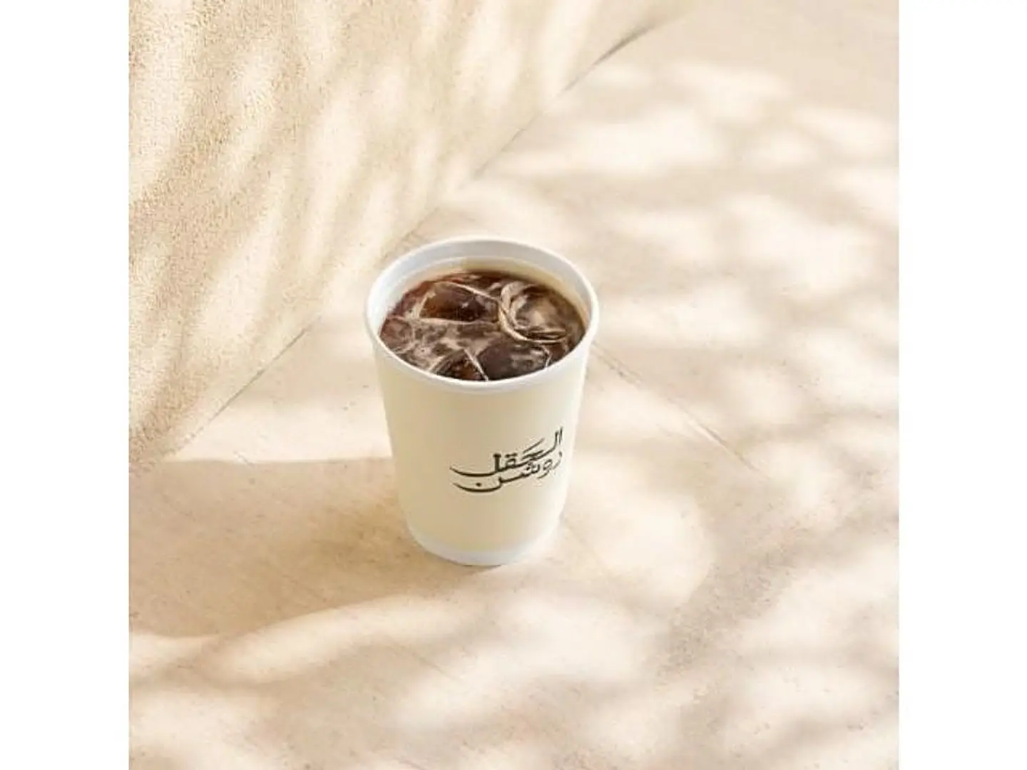 Iced Americano