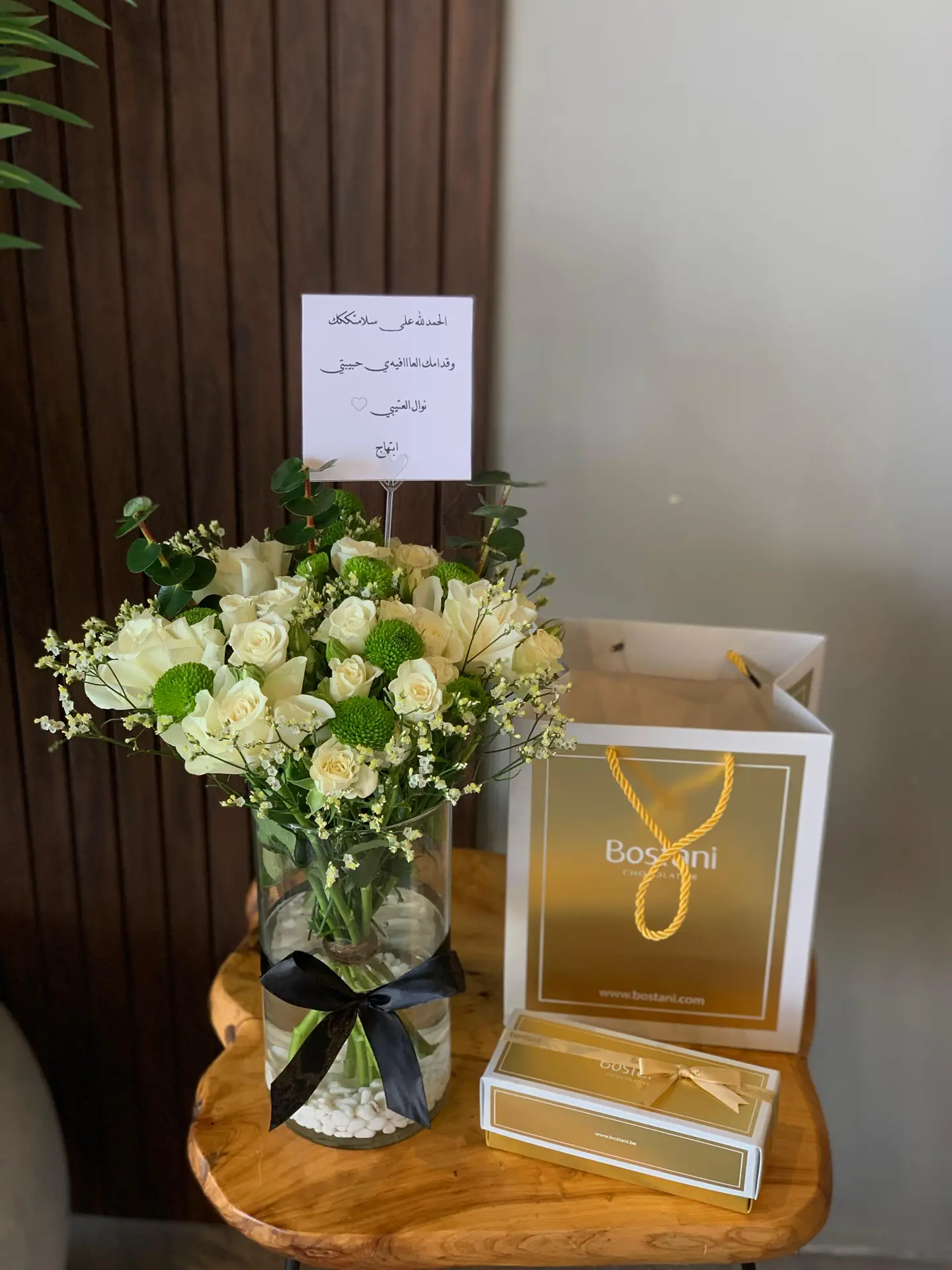 Purity Vase And Bostani Chocolate