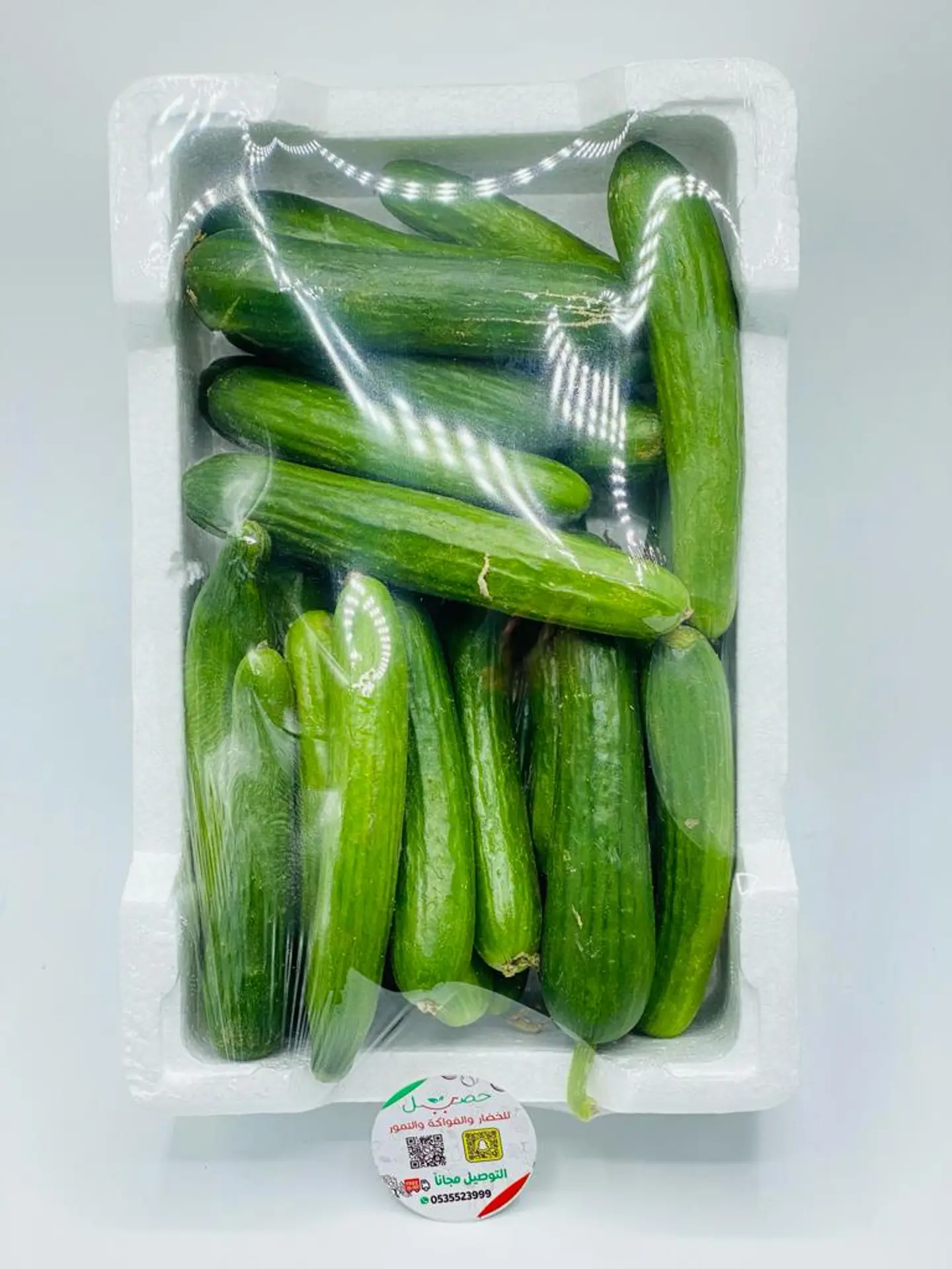 Small Cork Cucumber Cork