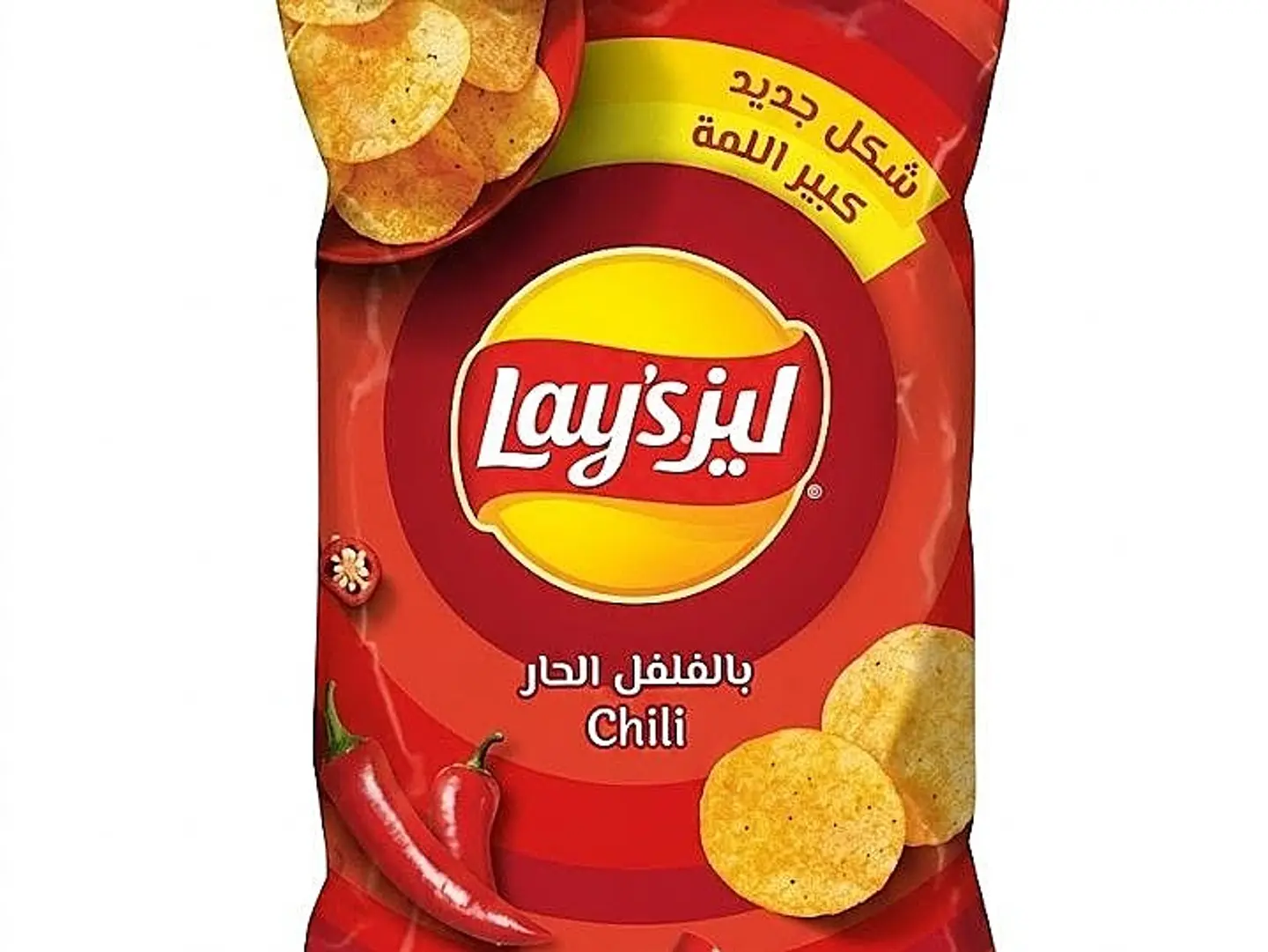 Lay's Chili Flavor