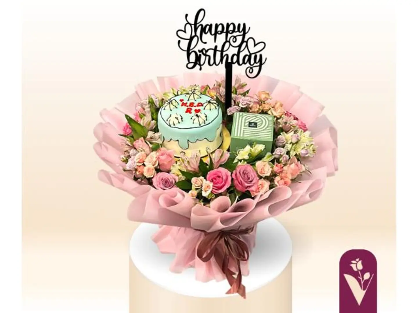 هدية الفريدة