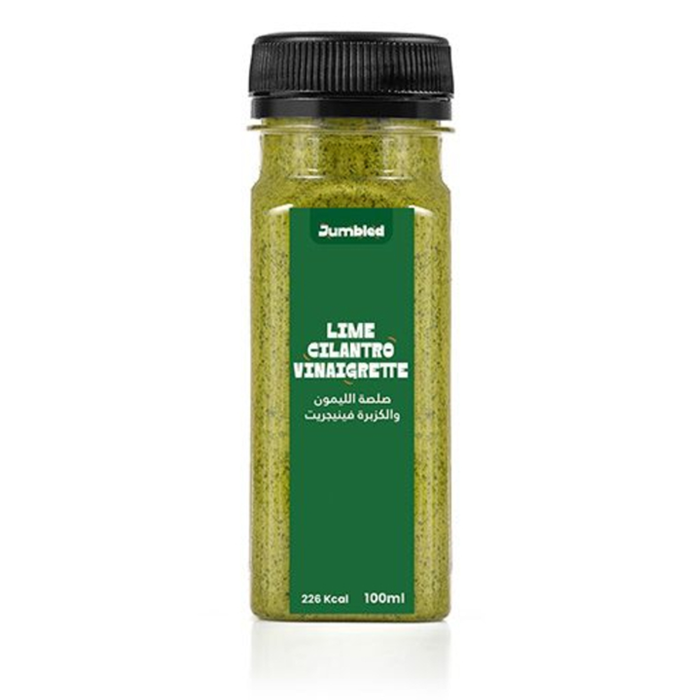 Lime Cilantro Vinaigrette 100ml