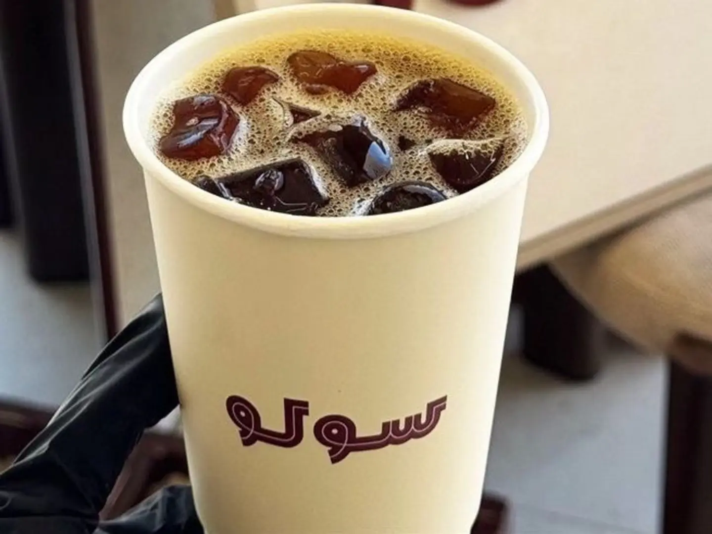 قهوة اليوم بارد