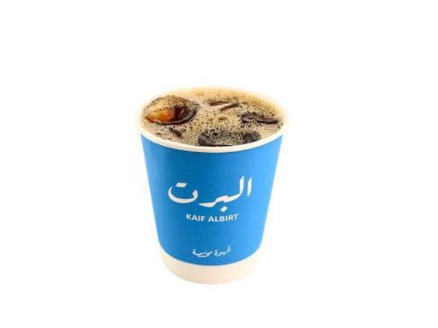 قهوة اليوم بارد