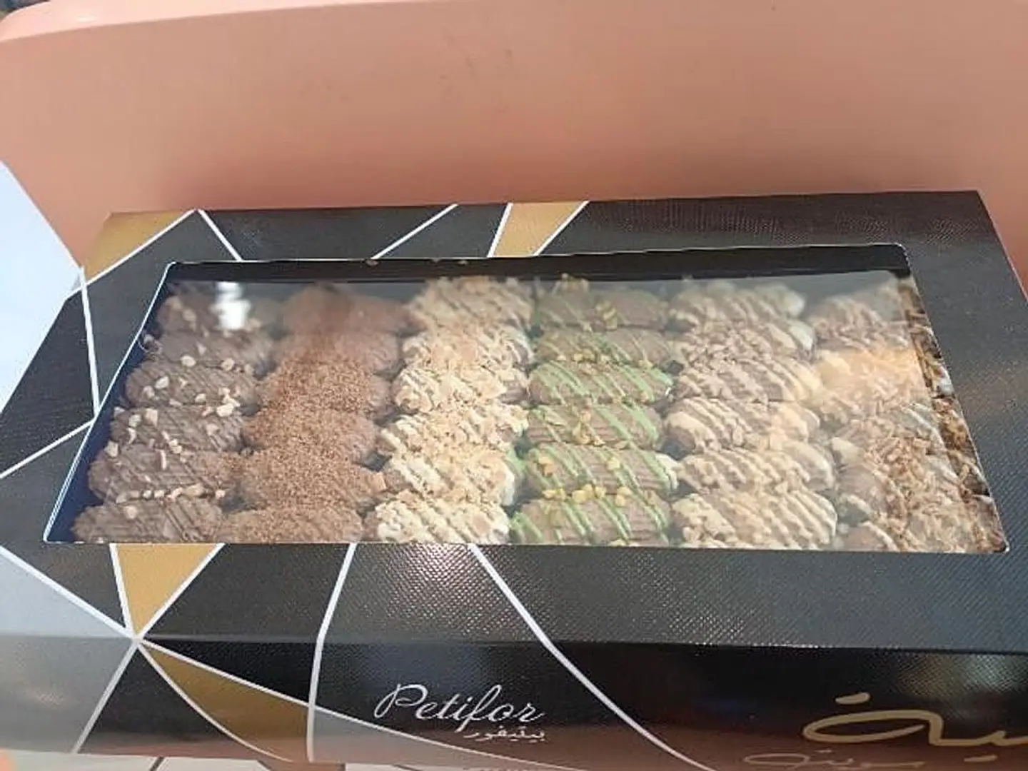 راميا بيتي فور شوكولاتة كبير