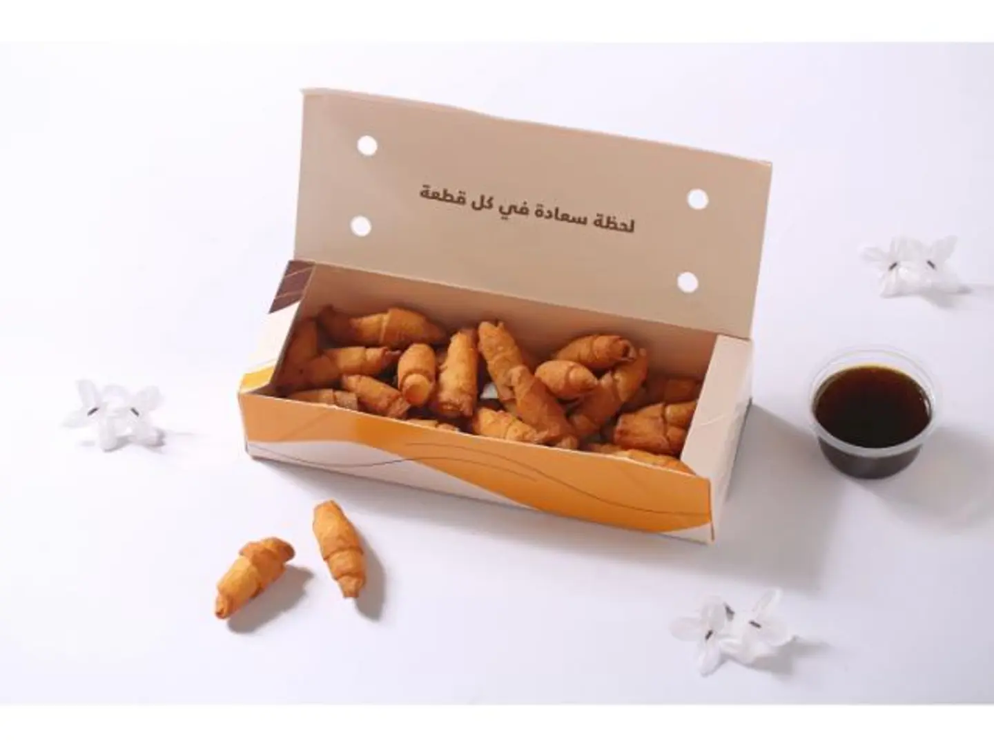 Semolina Croissant With Cream Cheese Filling - Small