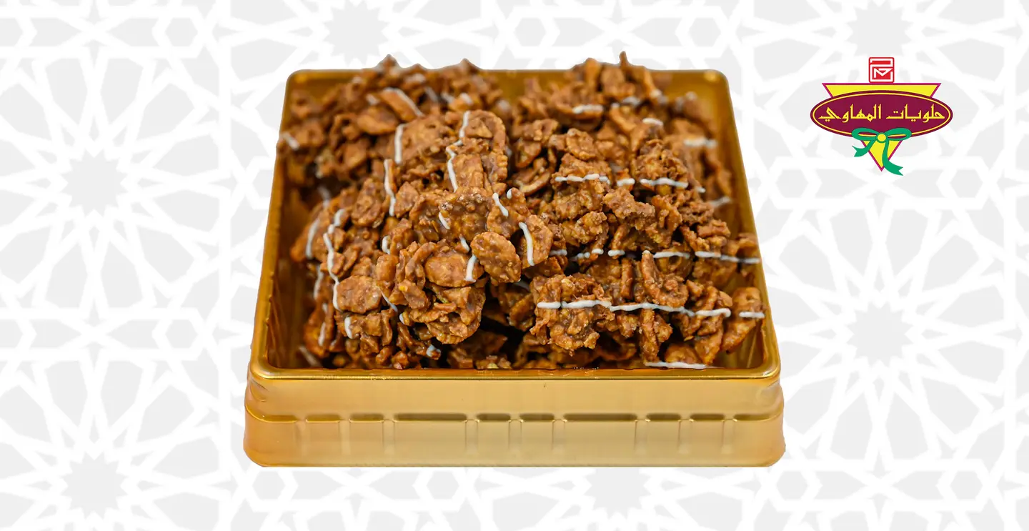 شوكو كورن فليكس عبوة صغيرة