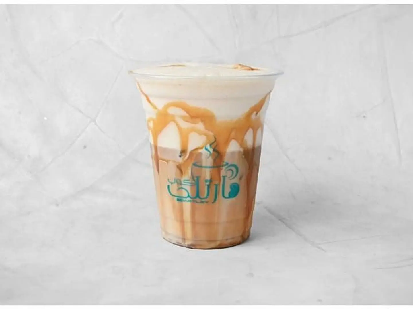 Caramel Macchiato (Iced)
