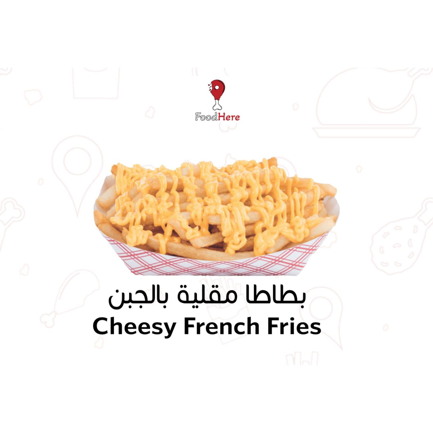 Small Fried Potatoes With Cheese