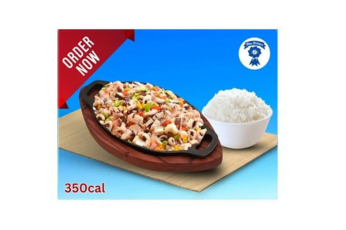 مزيج المأكولات البحرية مع الأرز