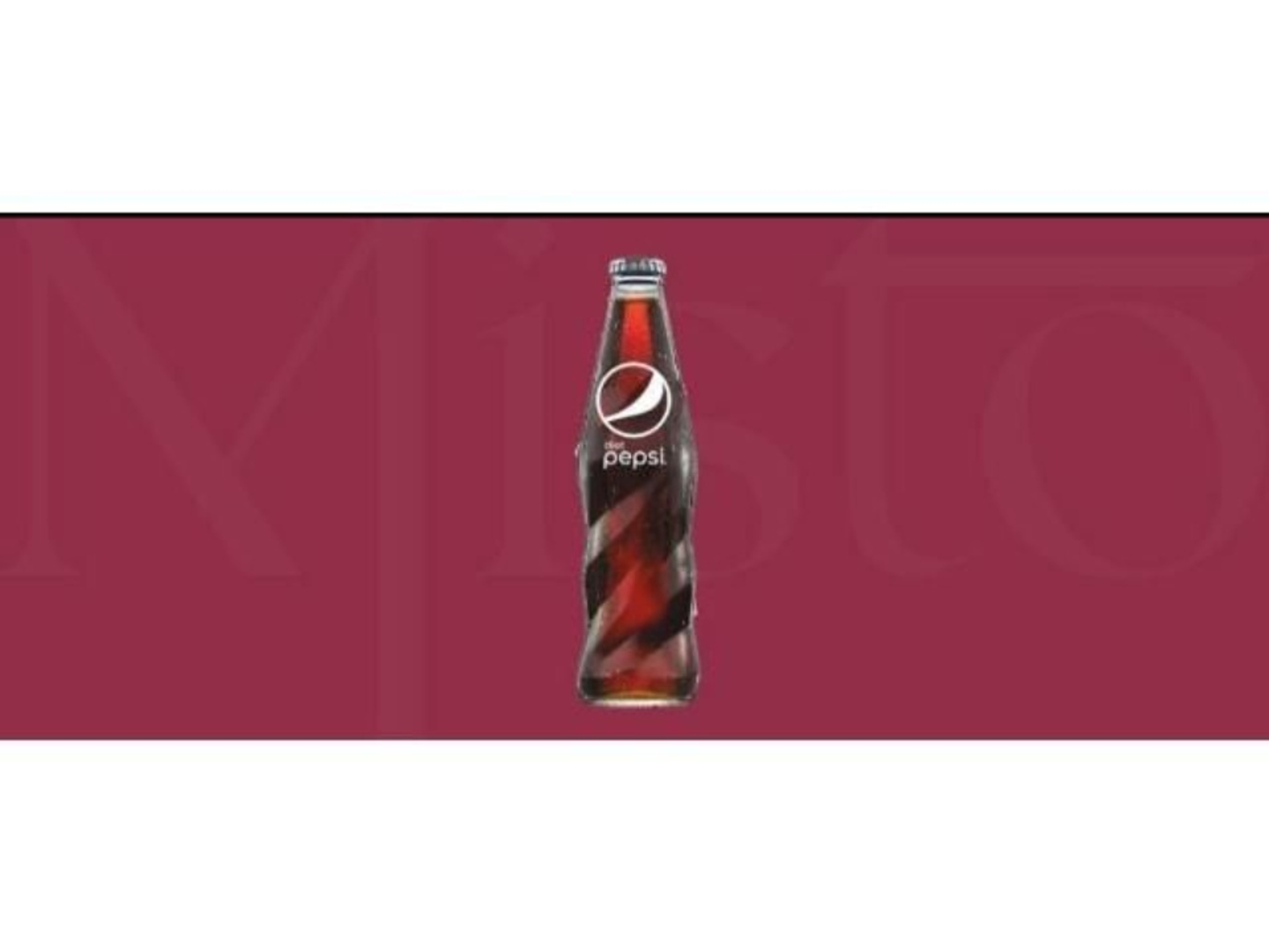 بيبسي دايت