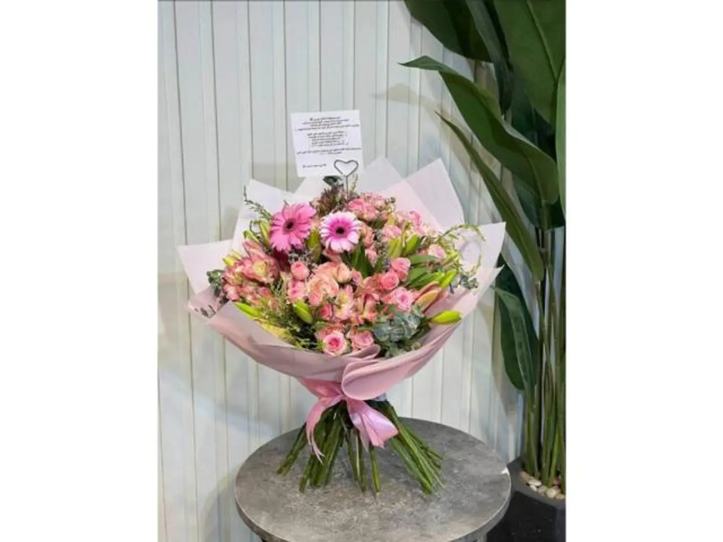 Rose Nectar Bouquet