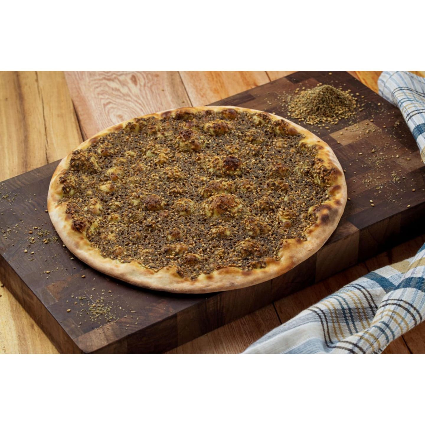 شباتي زعتر
