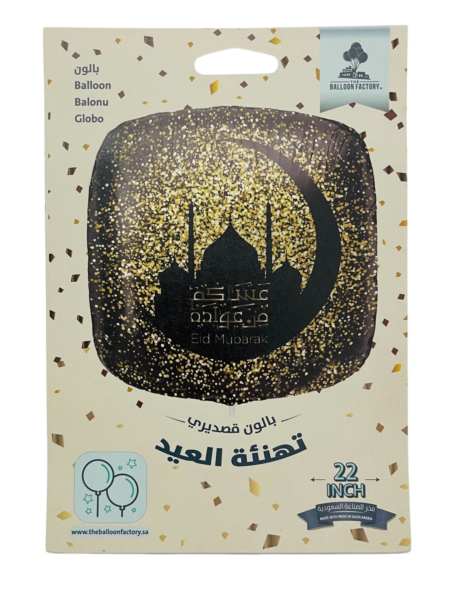 بي ام 01