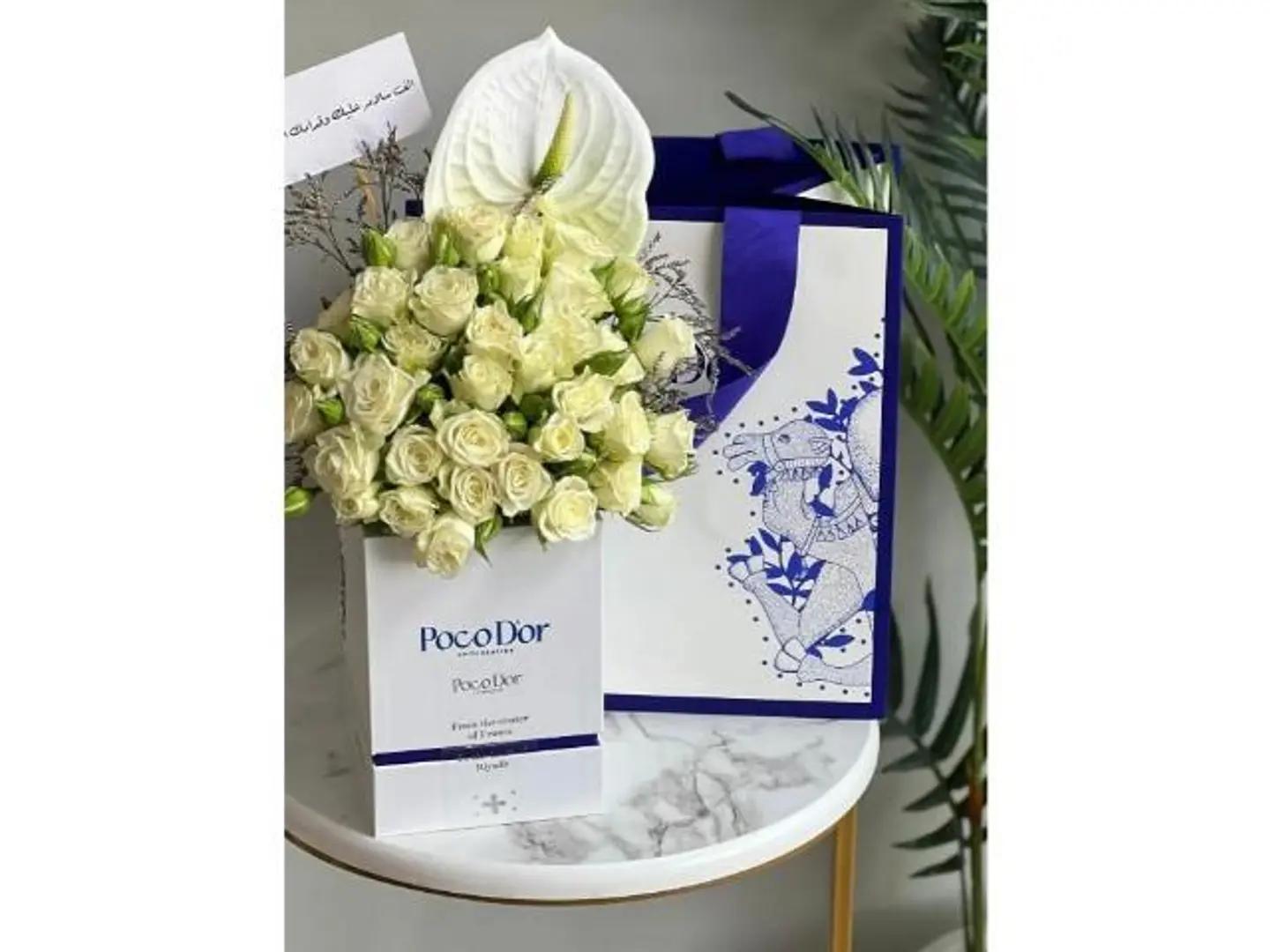 بكس حلا أصابع